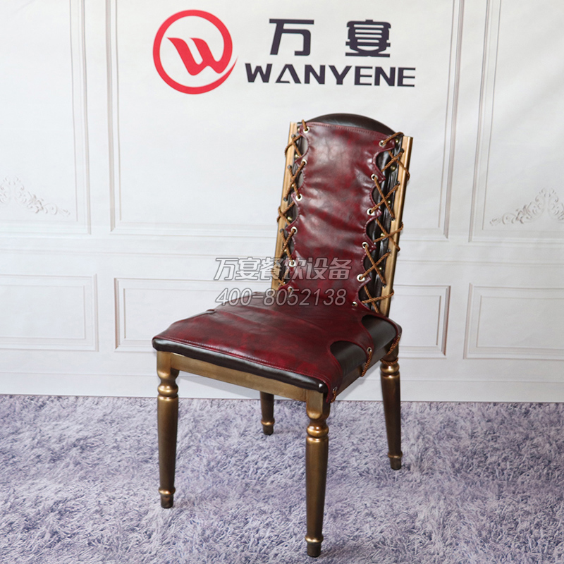 仿古主题餐椅 五金特色拉线型红棕色皮料座垫靠背古铜色水管椅子